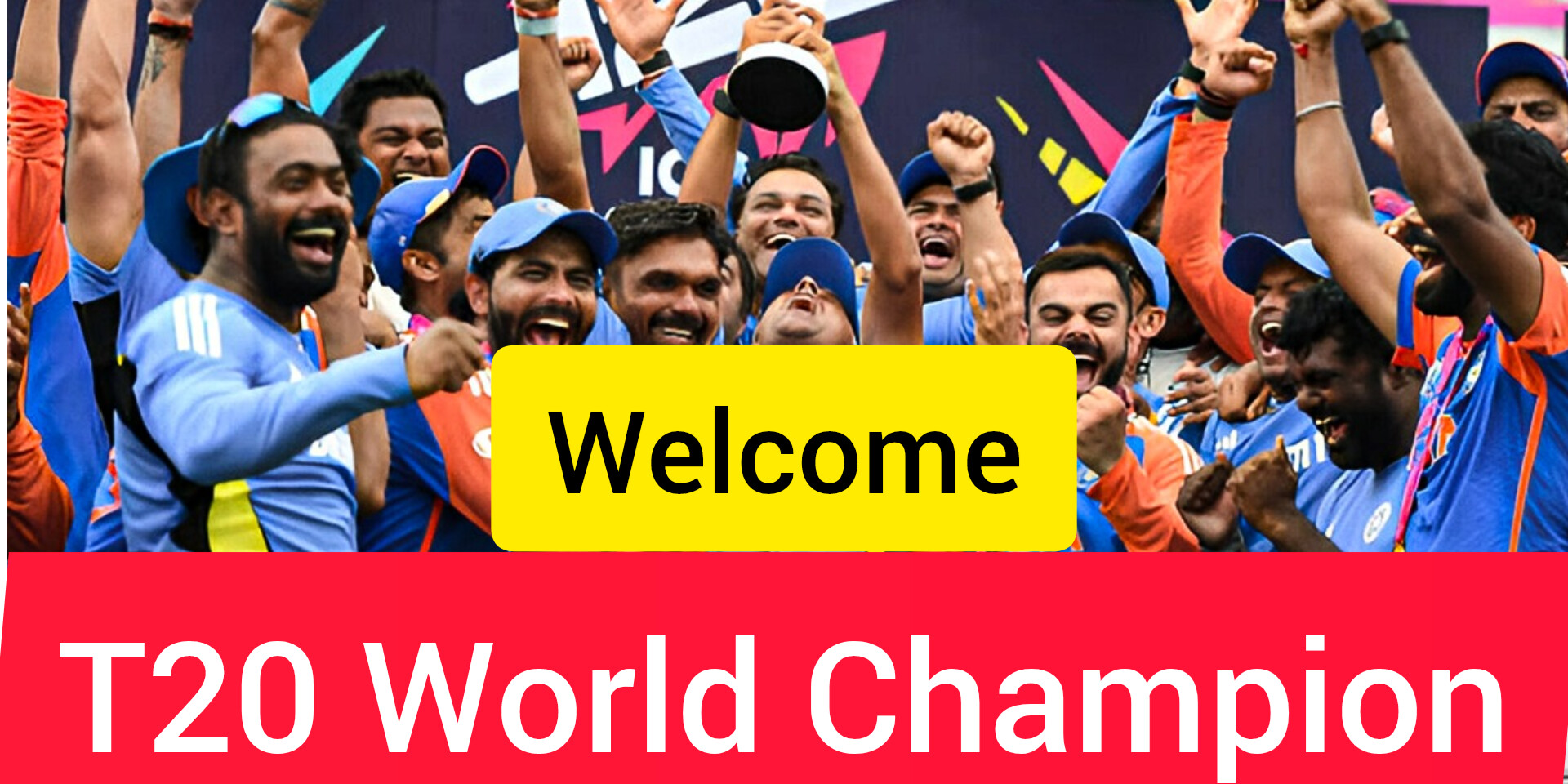 T20 World Cup विजेता टीम इंडिया का ग्रैंड वेलकम फुल शेड्यूल आया